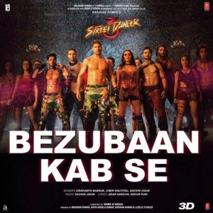 Bezubaan Kab Se