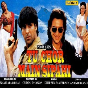 Chal Kar Le Thoda Pyar