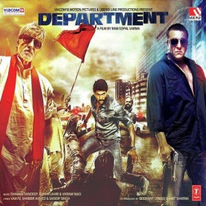 Theme Of Department (Ek Do Teen)