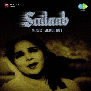 Sailaab (1956) songs