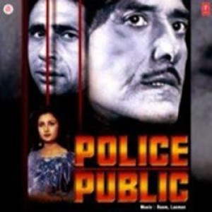 Police Public songs
