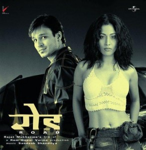 Toofan Sa