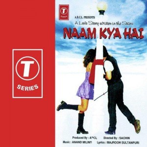 Tere Hoton Pe