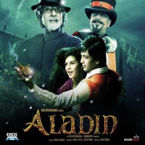 Ore Saawariya (Remix By DJ Suk