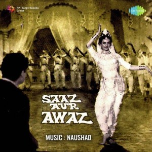 Saaz Aur Awaz songs