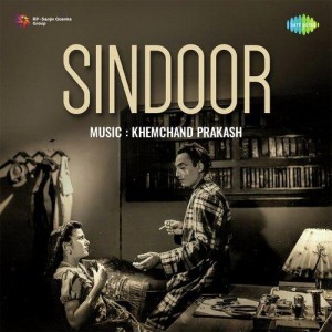 Sindoor (1947) songs
