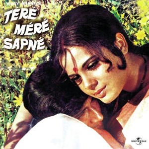 Jaise Radha Ne Mala Japi