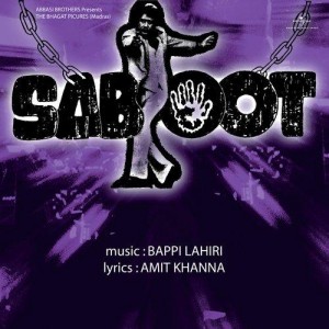 Saboot songs