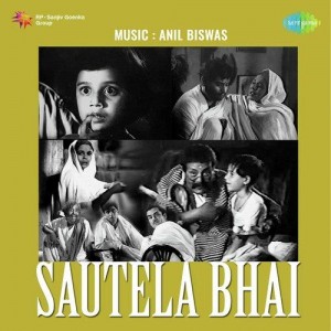 Sautela Bhai songs