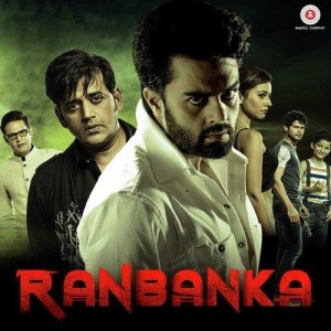 Ranbanka songs