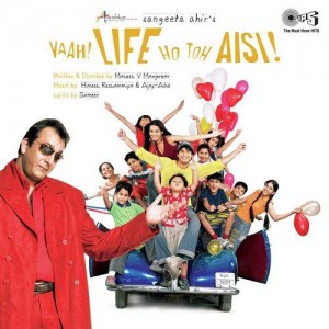 Teri Yaad…Yaad Love