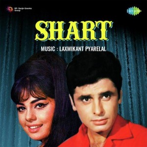 Shart (1969) songs