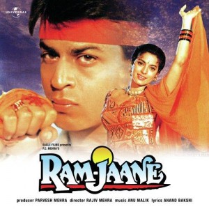Ram Jaane songs