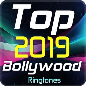 Apna Time Aayega