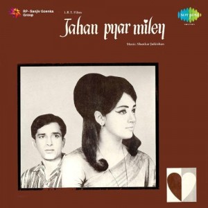 Ae Jan-E-Baharan