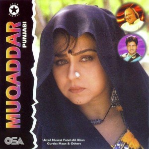 Muqaddar (1997) songs