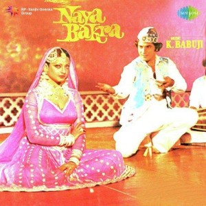 Naya Bakra