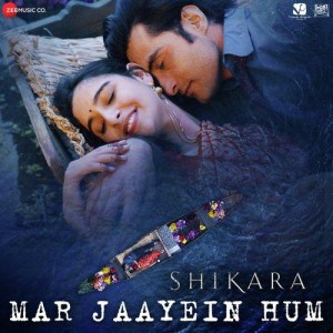 Mar Jaayein Hum