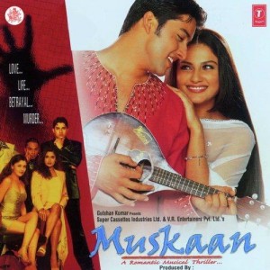 Jaaneman Chupke Chupke - 1