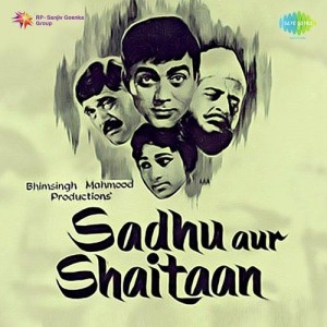 Sadhu Aur Shaitaan songs