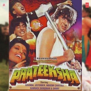 Pratiksha songs