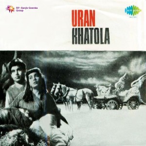 Uran Khatola songs