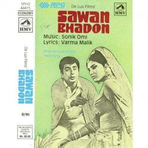 Sawon Bhadon songs