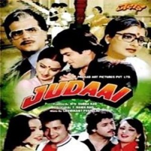 Tere Naam Ke Hum Deewane
