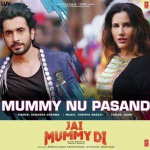 Mummy Nu Pasand