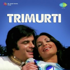 Trimurti (1974) songs