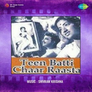 Teen Batti Char Rasta songs