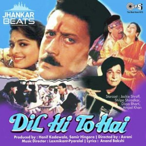 Dil Hi To Hai Aagaya