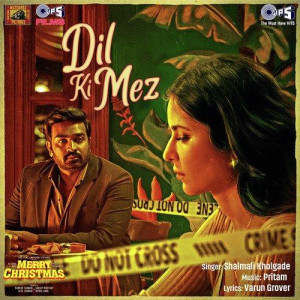 Dil Ki Mez