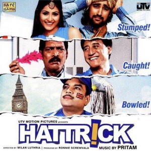 Wicket Bacha - Remix