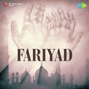 Tune Teri Nazar Ne To Kafir Ba