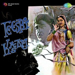 Teesri Kasam songs