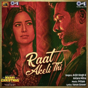 Raat Akeli Thi