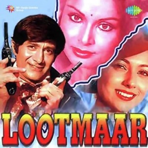 Lootmaar songs