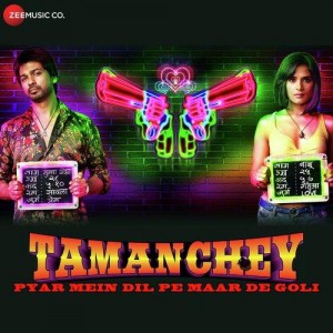 Tamanchey songs