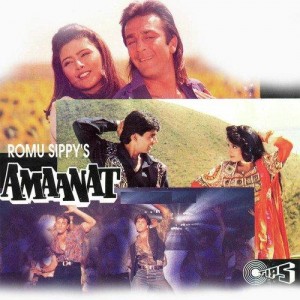 Is Duniya Mein