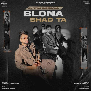 Blona Shad Ta - Guntaj Dandiwa songs