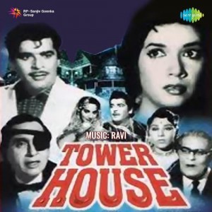 Tower House  songs