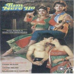 Tum Mere Ho (Sad)
