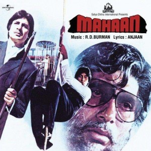 Mahaan (OST) songs