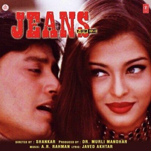 Kehta Hai Mera Dil