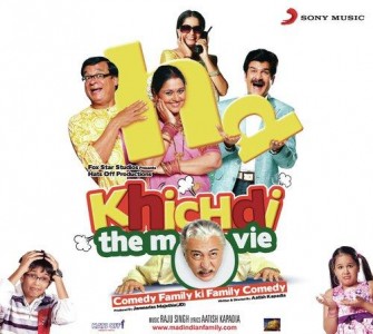 Khichdi Khichdi