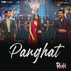 Panghat