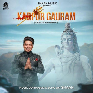 Karpur Gauram (Shiva Yajur Man songs