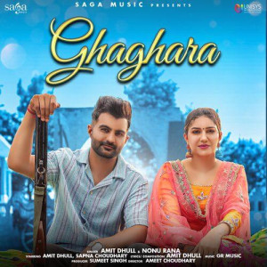 Ghaghara - Amit Dhull songs