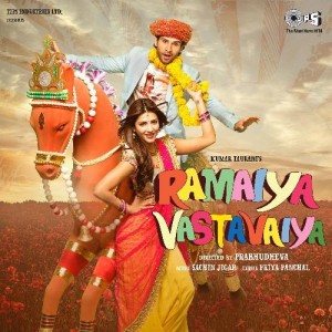 Ramaiya Vastavaiya songs